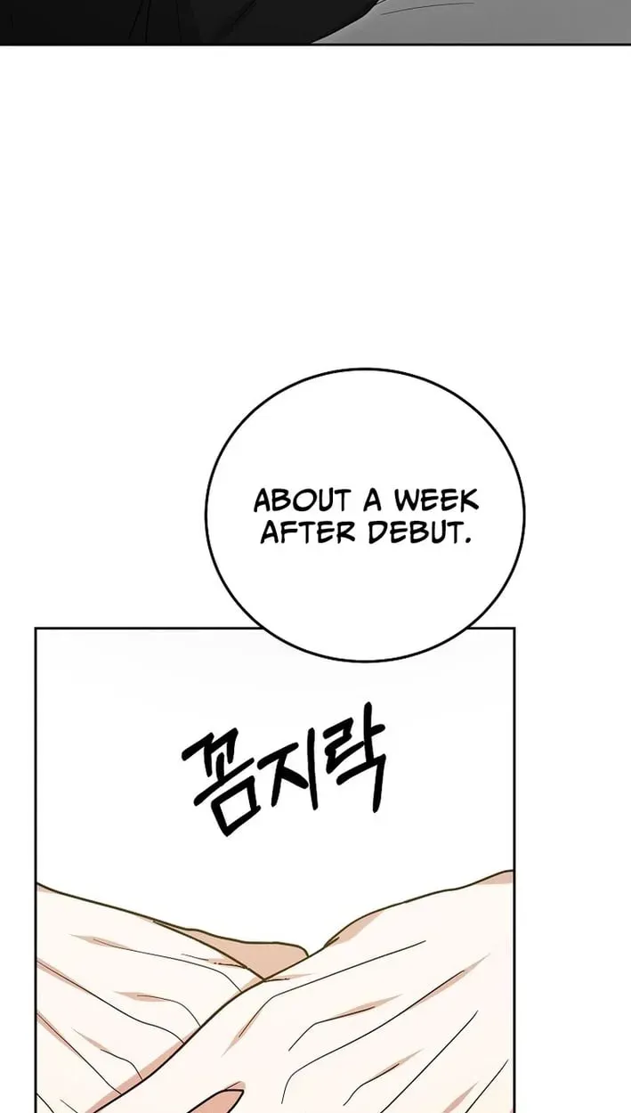The Heavenly Demon Became an Idol Chapter 29 - page 45