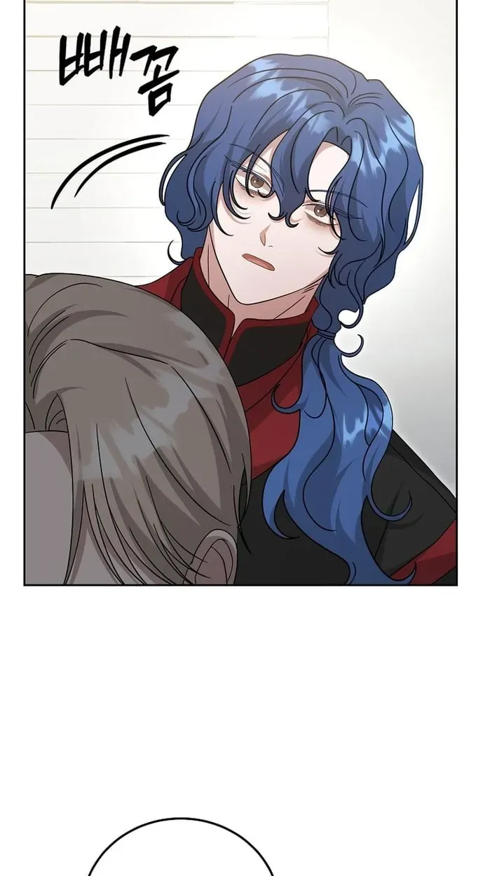 The Heavenly Demon Became an Idol Chapter 29 - page 58