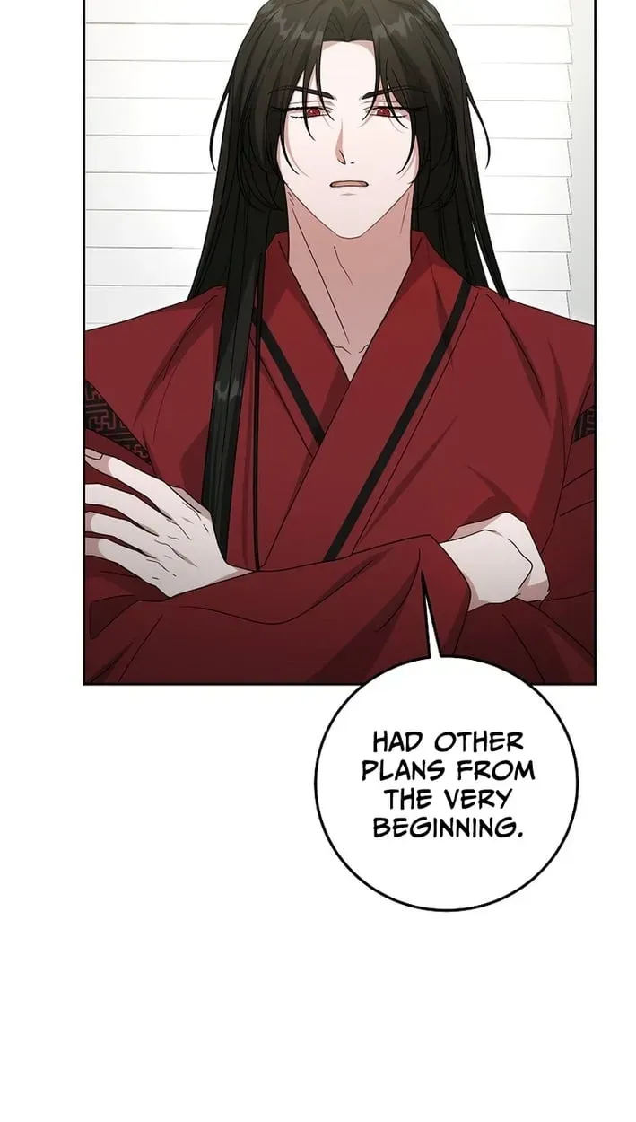 The Heavenly Demon Became an Idol Chapter 29 - page 77
