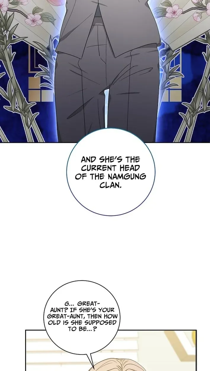 The Heavenly Demon Became an Idol Chapter 30 - page 11