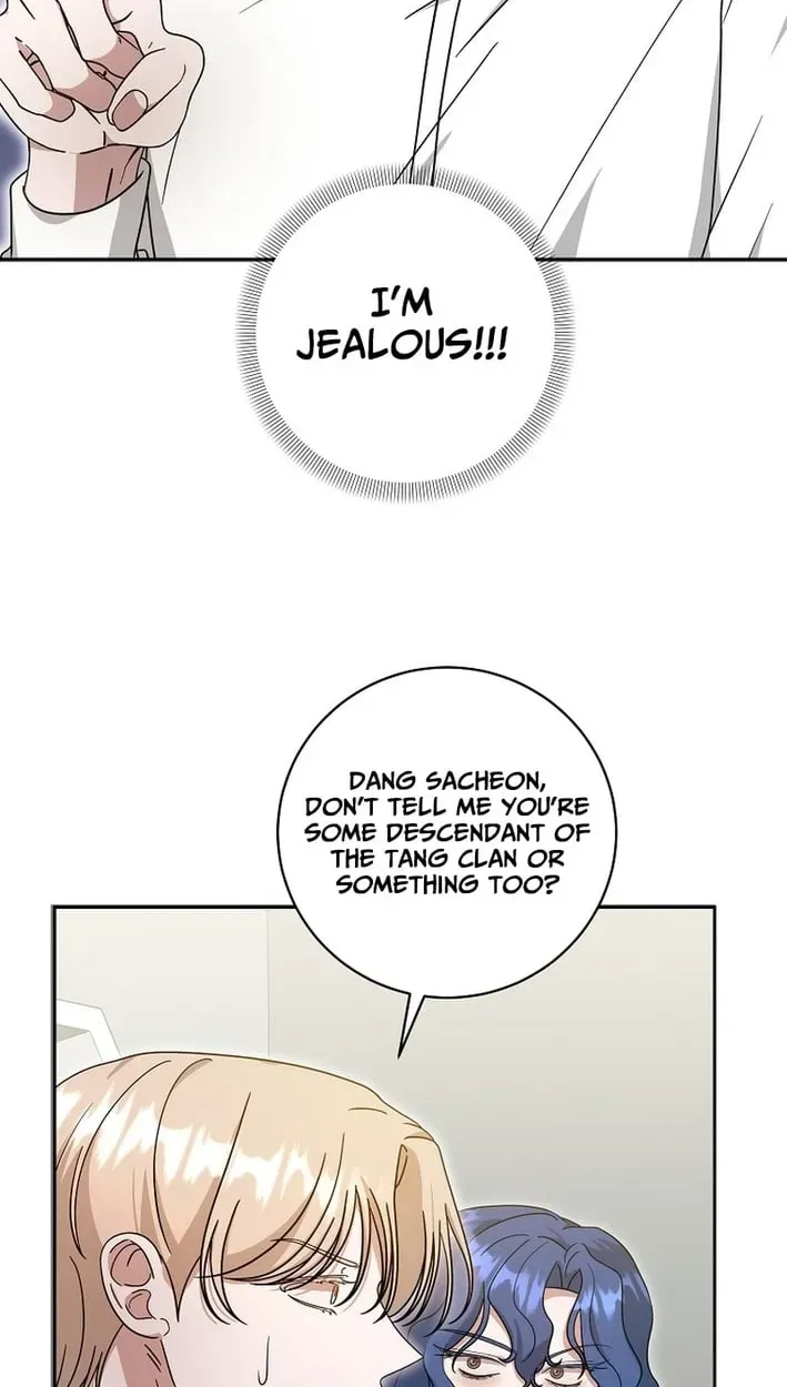 The Heavenly Demon Became an Idol Chapter 30 - page 16