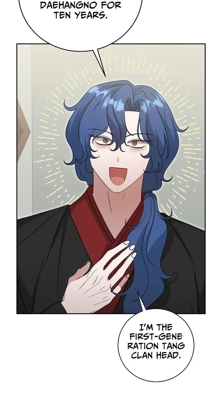 The Heavenly Demon Became an Idol Chapter 30 - page 18