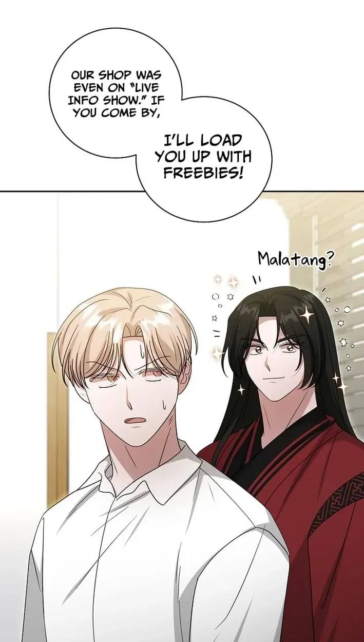 The Heavenly Demon Became an Idol Chapter 30 - page 19