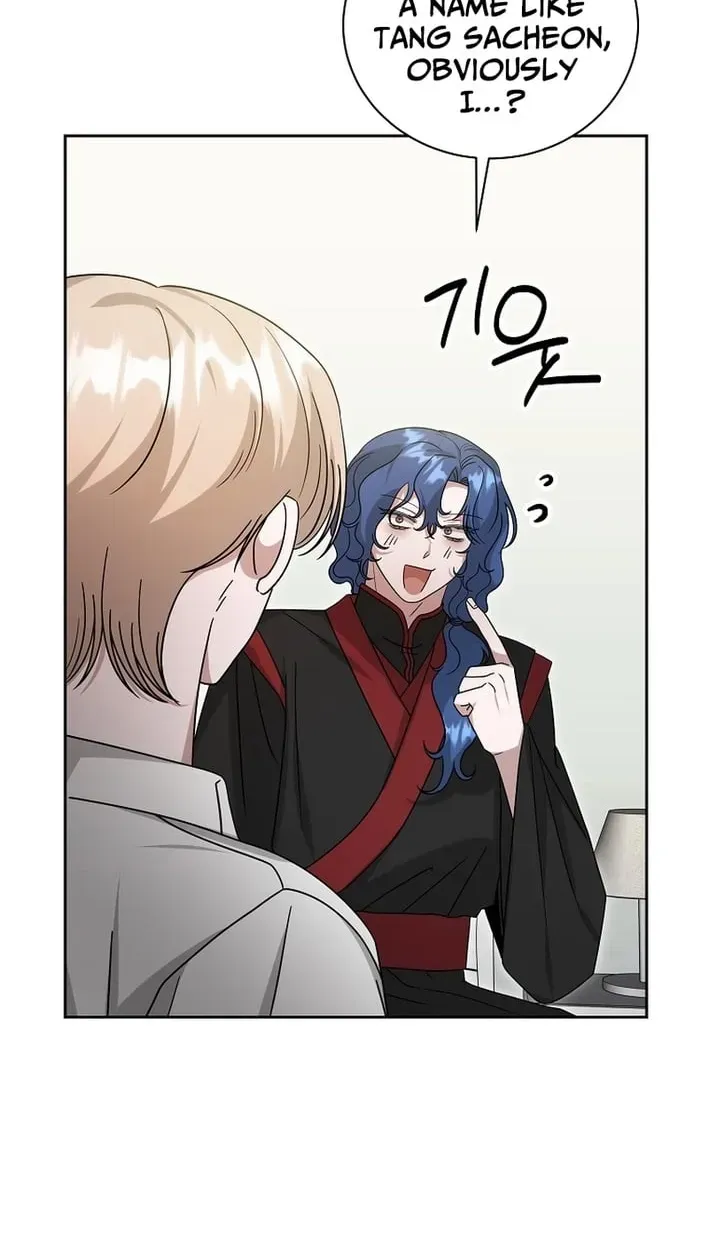 The Heavenly Demon Became an Idol Chapter 30 - page 38