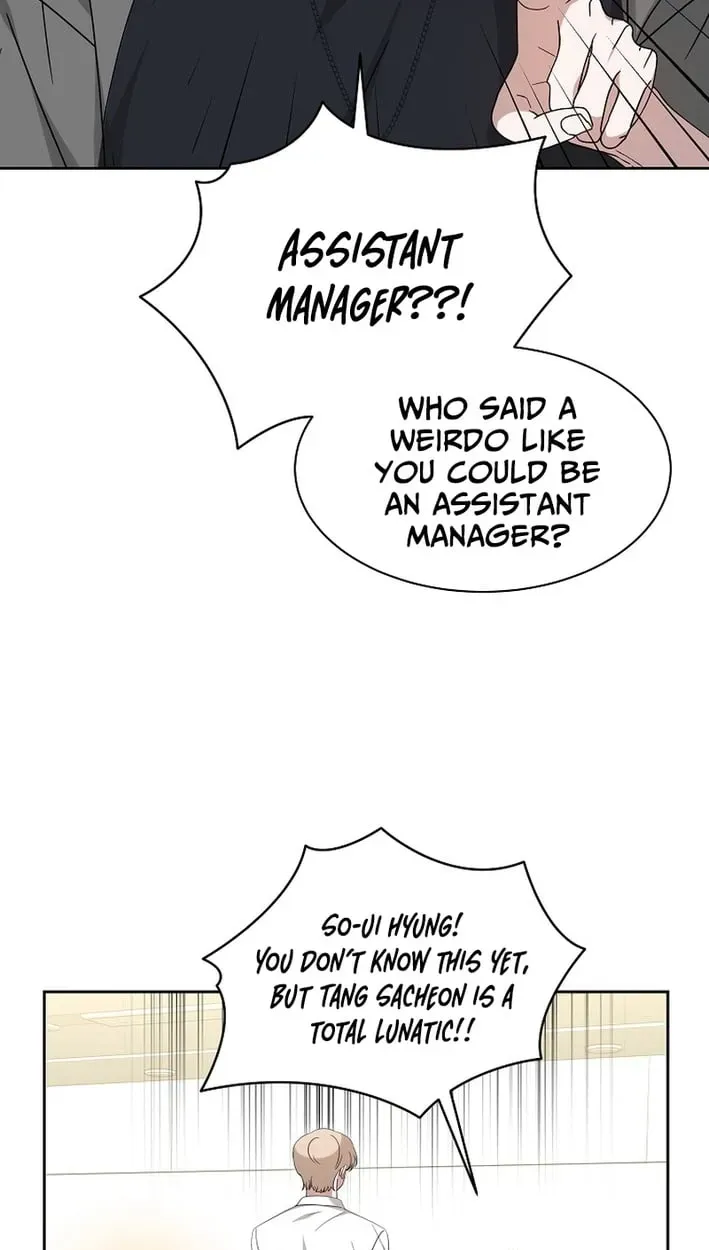 The Heavenly Demon Became an Idol Chapter 30 - page 73