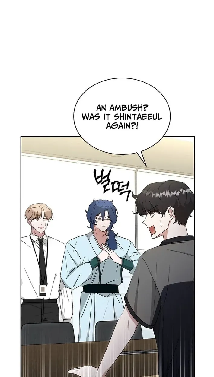 The Heavenly Demon Became an Idol Chapter 30 - page 76
