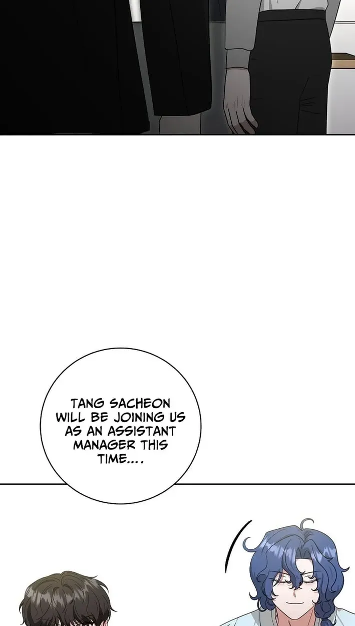 The Heavenly Demon Became an Idol Chapter 30 - page 81