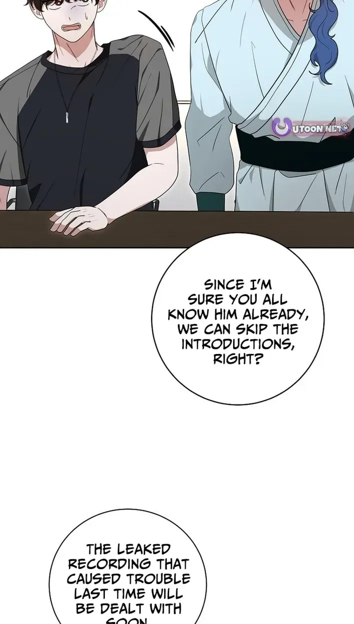 The Heavenly Demon Became an Idol Chapter 30 - page 82