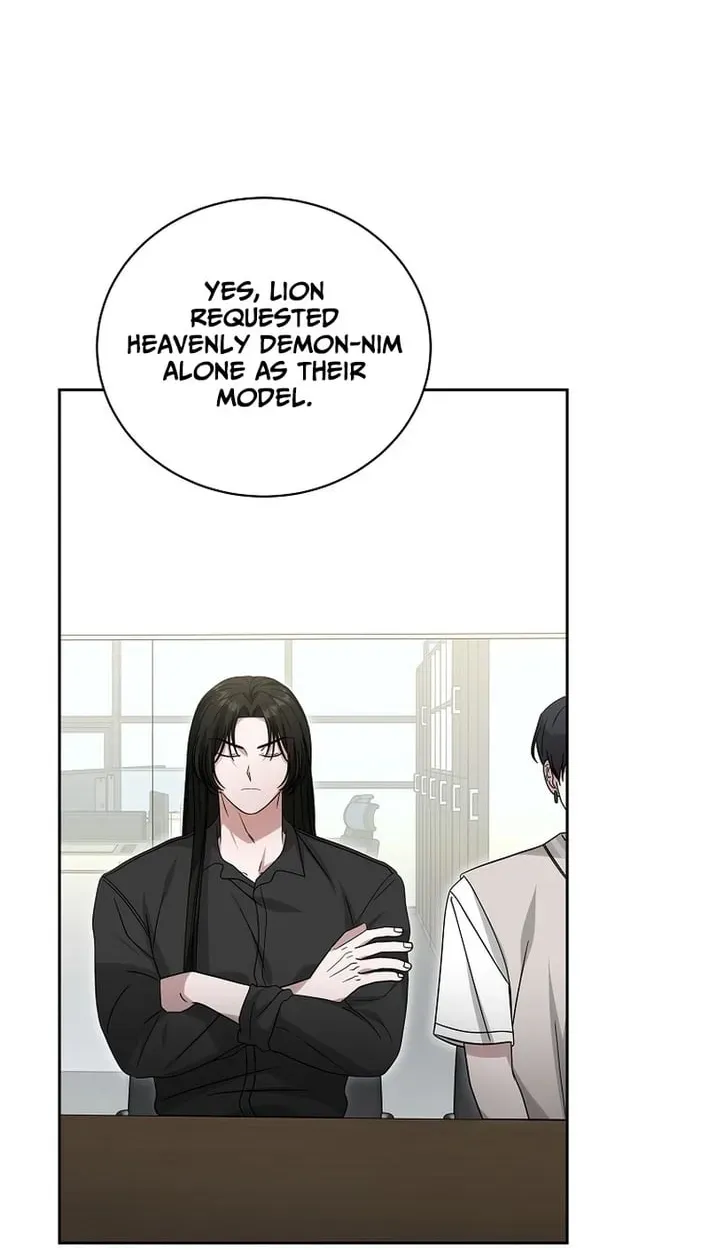 The Heavenly Demon Became an Idol Chapter 30 - page 88