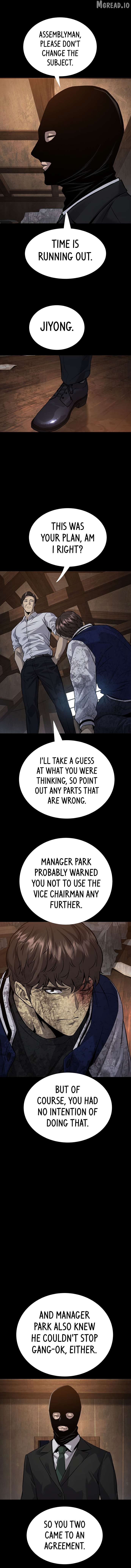 Vigilante Part 2 Chapter 64 - page 2