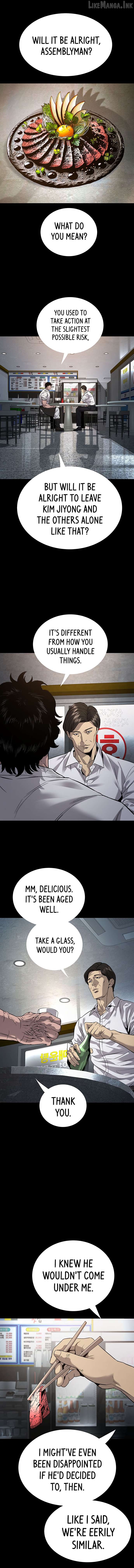 Vigilante Part 2 Chapter 67 - page 1