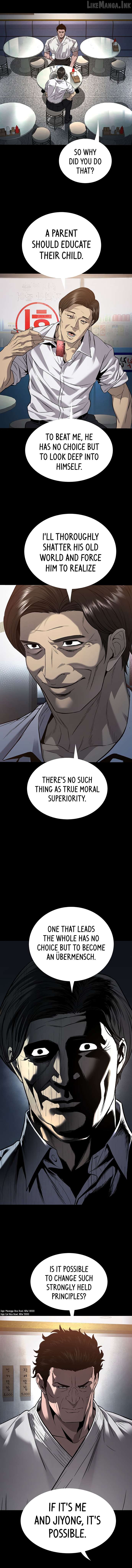 Vigilante Part 2 Chapter 67 - page 2