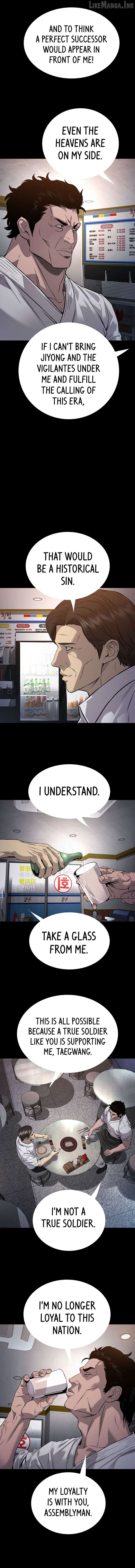 Vigilante Part 2 Chapter 67 - page 4