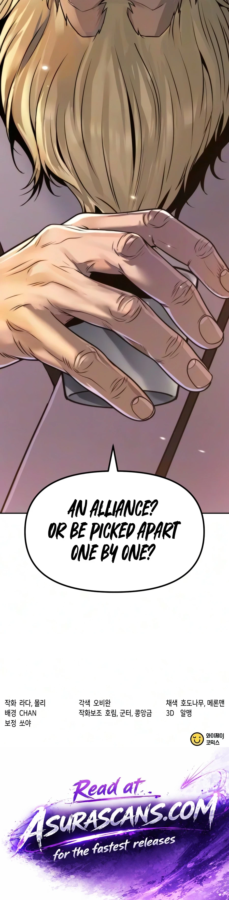 Chronicles of the Demon Faction Chapter 174 - page 24