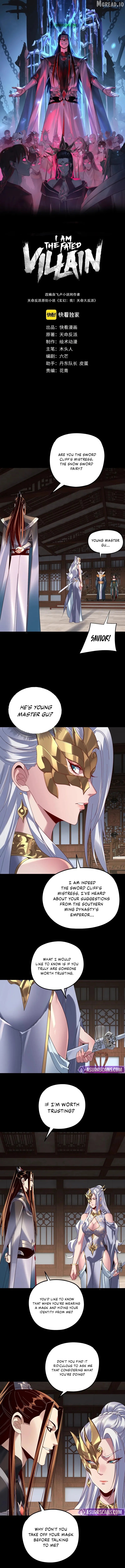 Me, The Heavenly Destined Villain Chapter 294 - page 1
