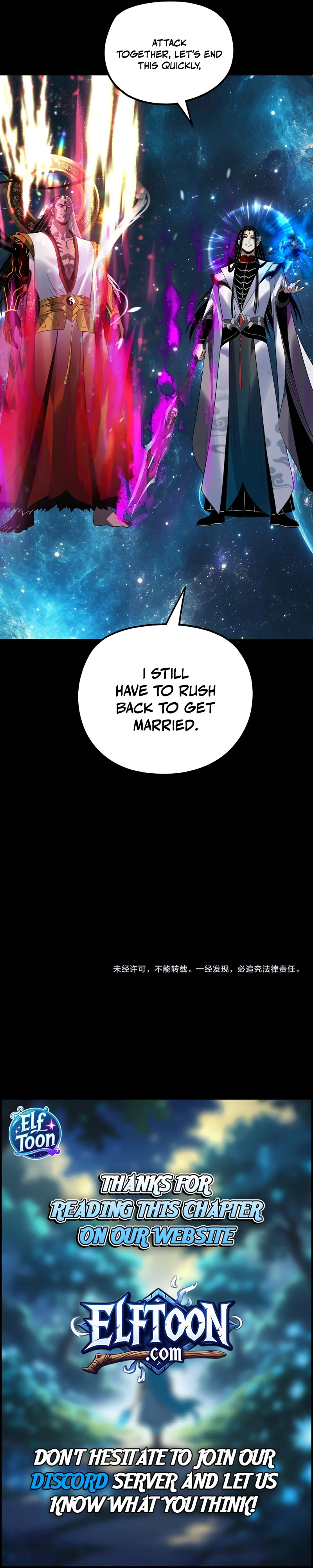 Me, The Heavenly Destined Villain Chapter 337 - page 7