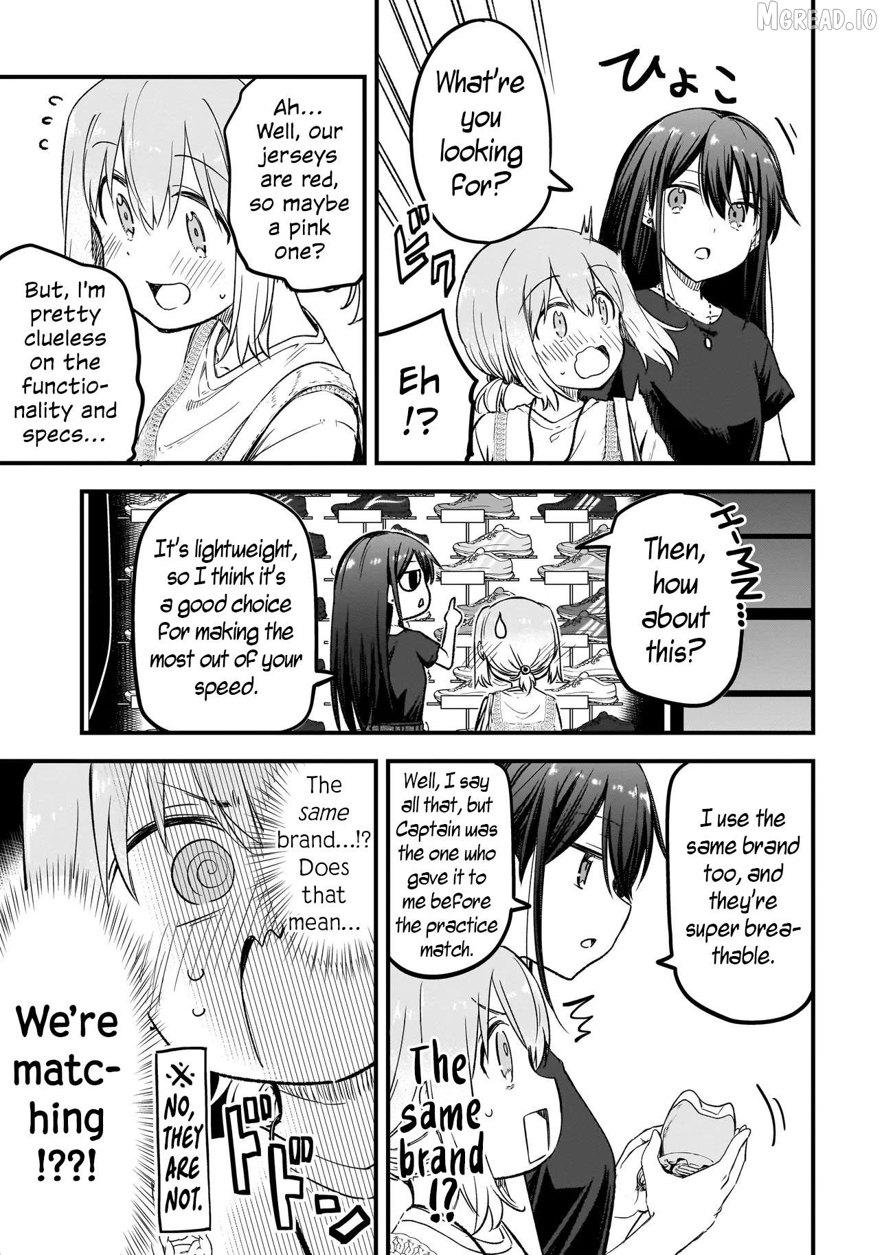 Haru no Resista Chapter 15.2 - page 9