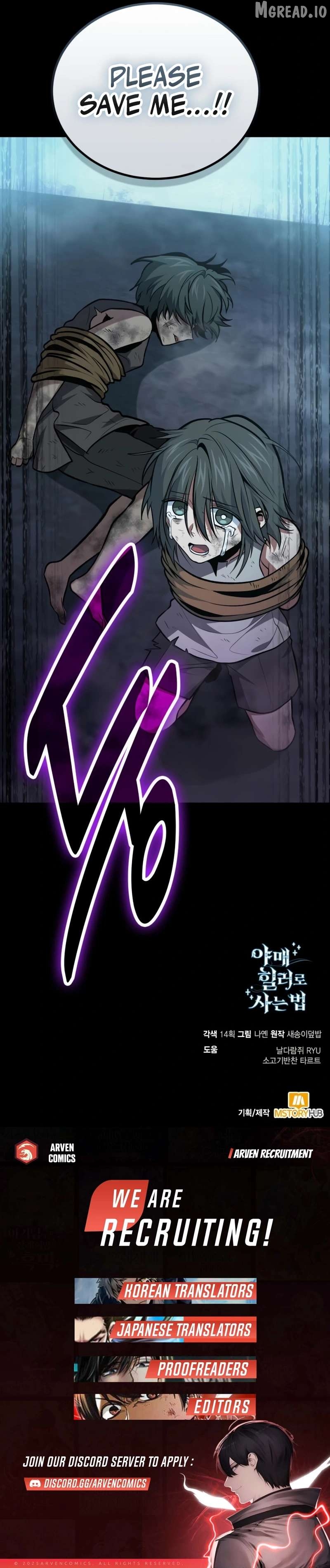 How to Live as a Bootleg Healer Chapter 95 - page 20