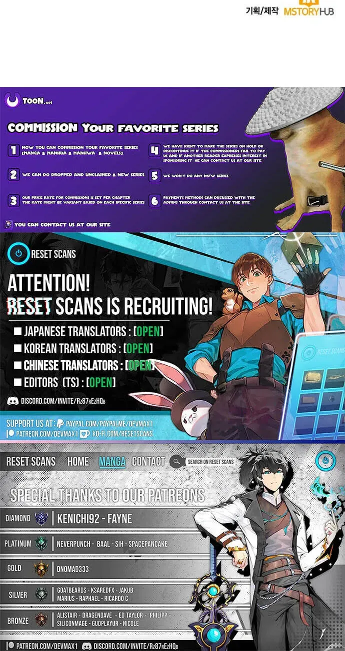 How to Live as a Bootleg Healer Chapter 152 - page 109