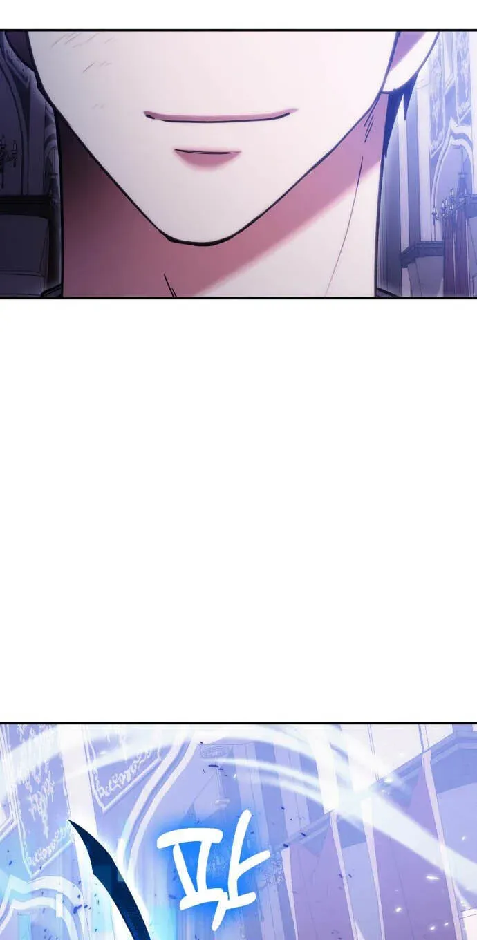 How to Live as a Bootleg Healer Chapter 152 - page 12