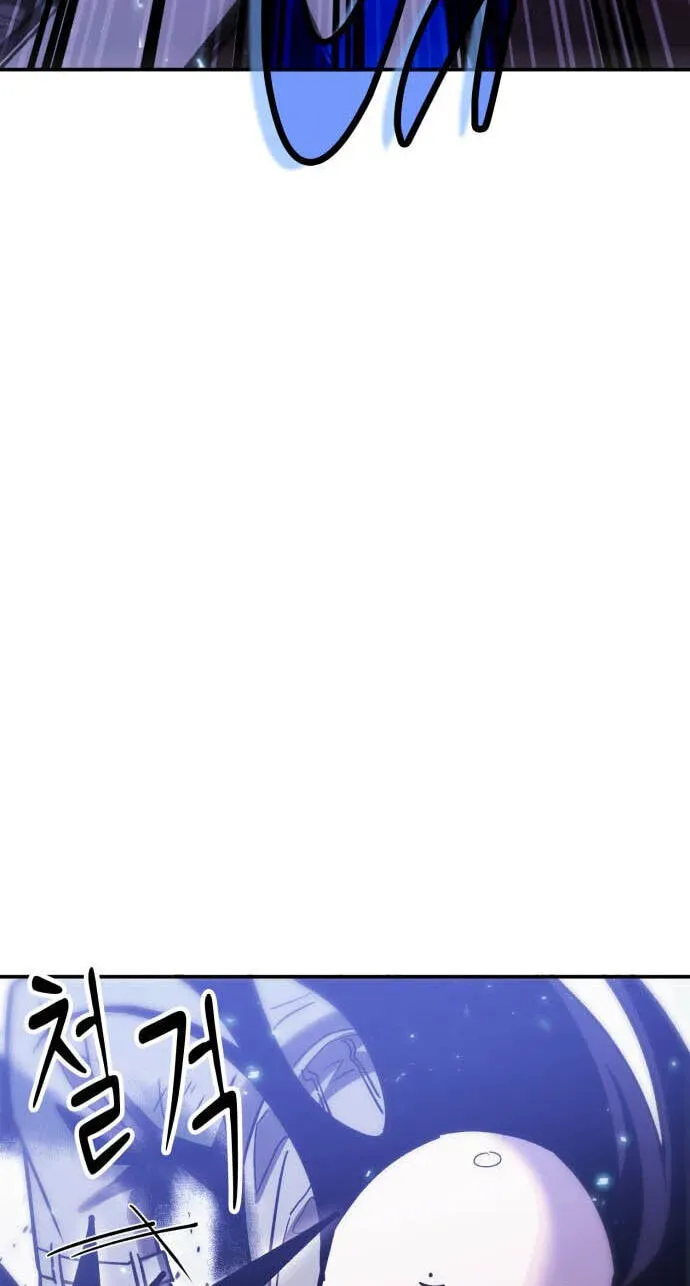 How to Live as a Bootleg Healer Chapter 152 - page 30