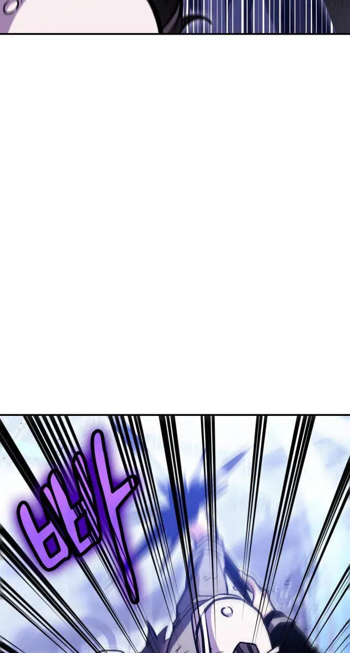 How to Live as a Bootleg Healer Chapter 152 - page 34