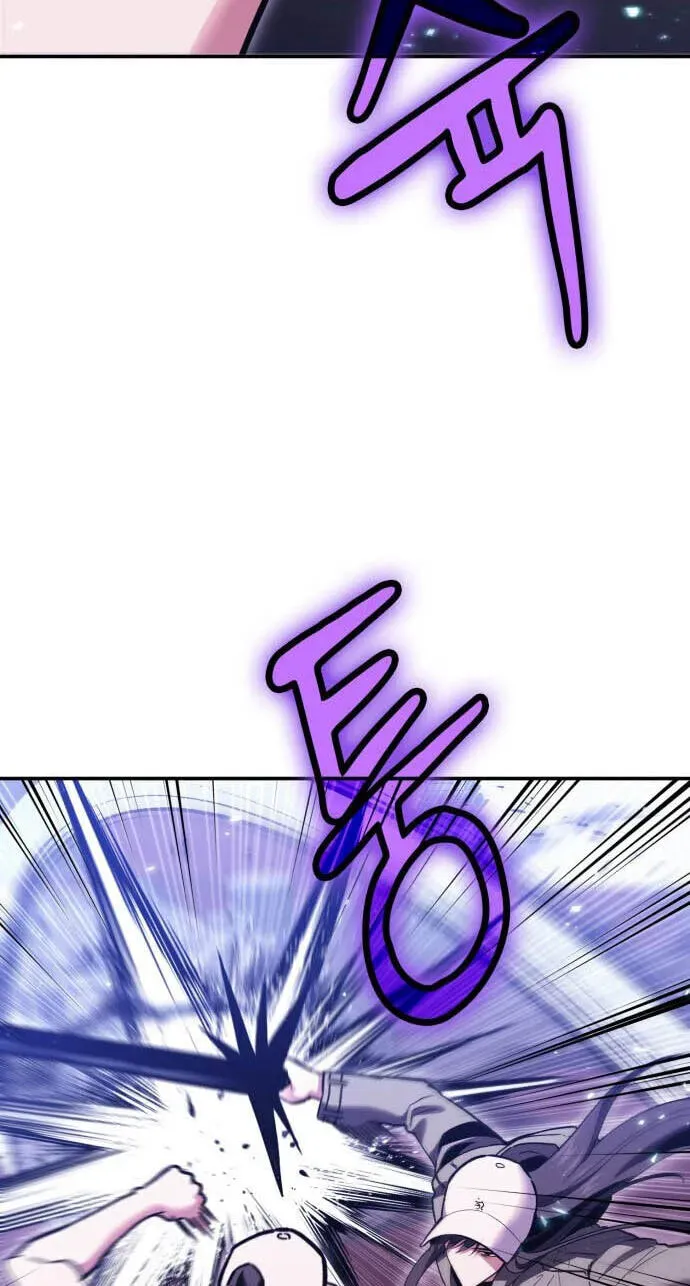How to Live as a Bootleg Healer Chapter 152 - page 48