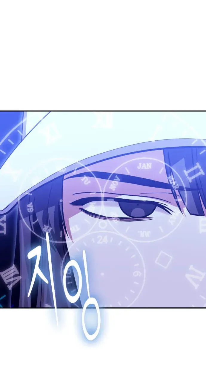How to Live as a Bootleg Healer Chapter 152 - page 56