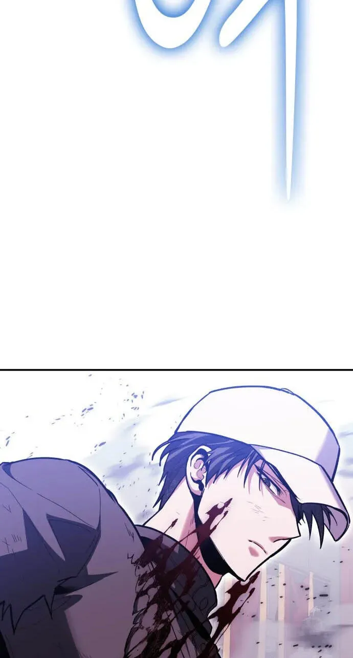 How to Live as a Bootleg Healer Chapter 152 - page 59