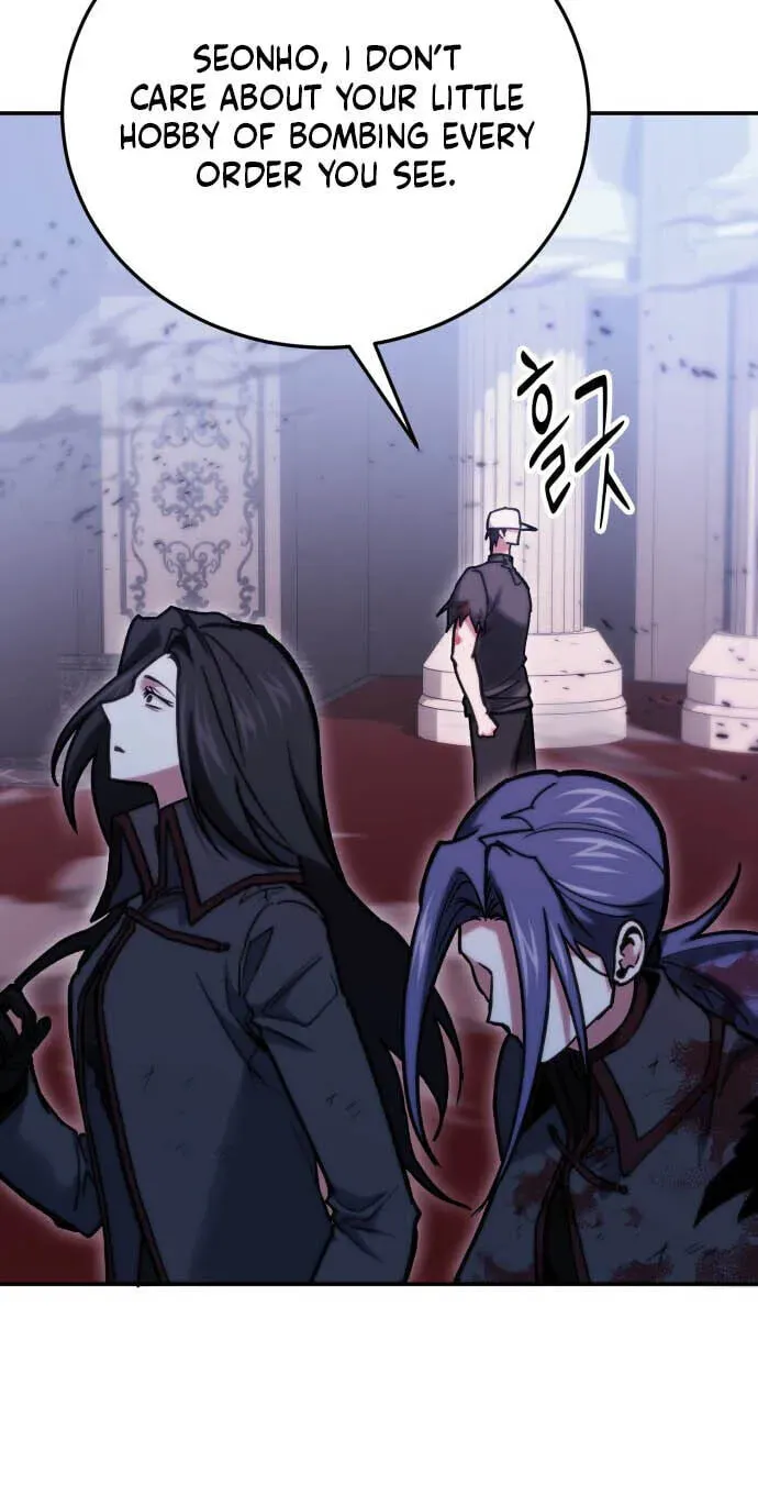 How to Live as a Bootleg Healer Chapter 152 - page 8