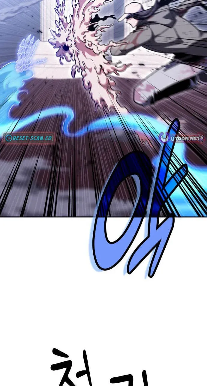 How to Live as a Bootleg Healer Chapter 152 - page 91