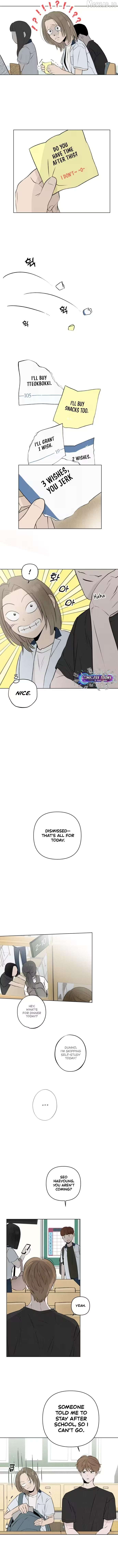 Become A Tomato! Chapter 17 - page 7