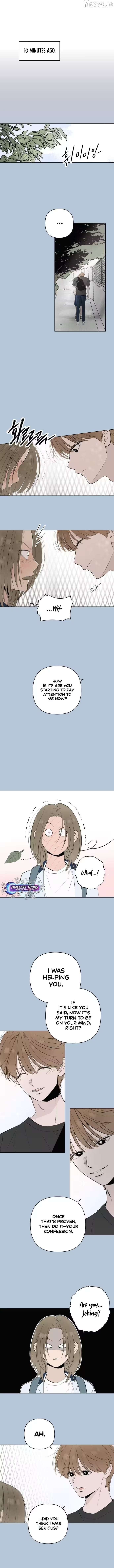 Become A Tomato! Chapter 18 - page 7
