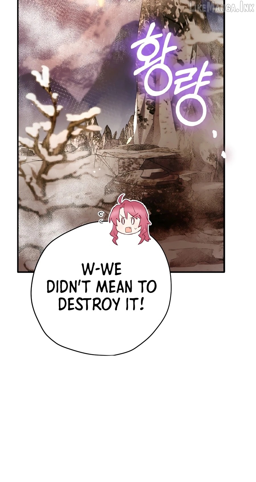Ending Maker Chapter 77 - page 8