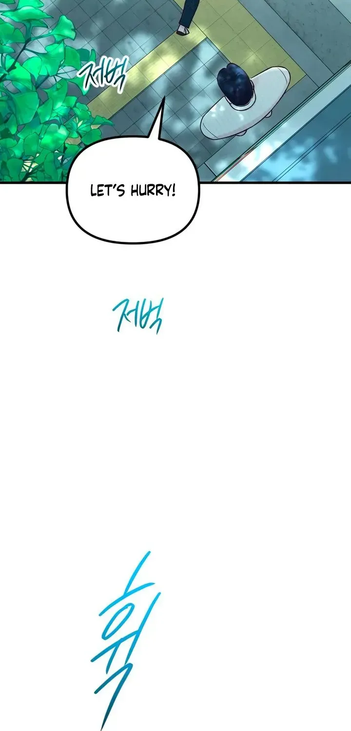 Meet in The Middle Chapter 124 - page 100