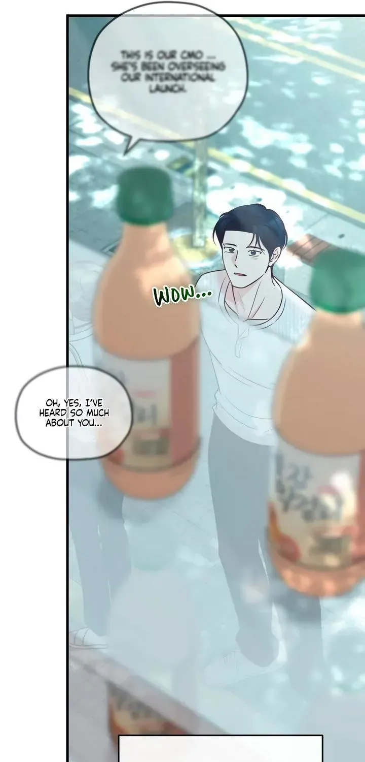 Meet in The Middle Chapter 124 - page 33
