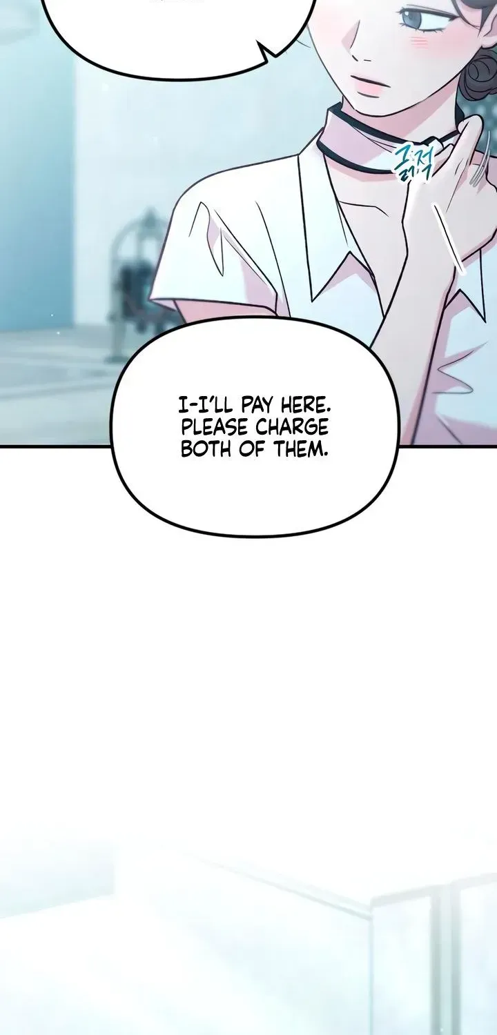 Meet in The Middle Chapter 124 - page 4