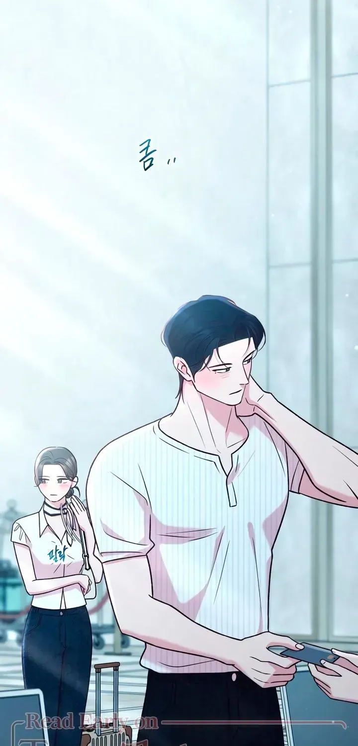 Meet in The Middle Chapter 124 - page 5