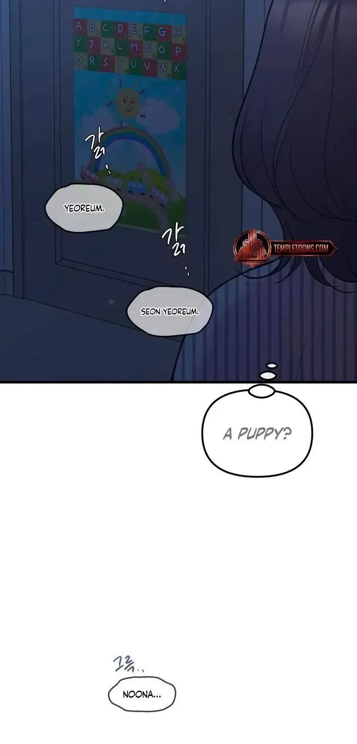 Meet in The Middle Chapter 126 - page 32