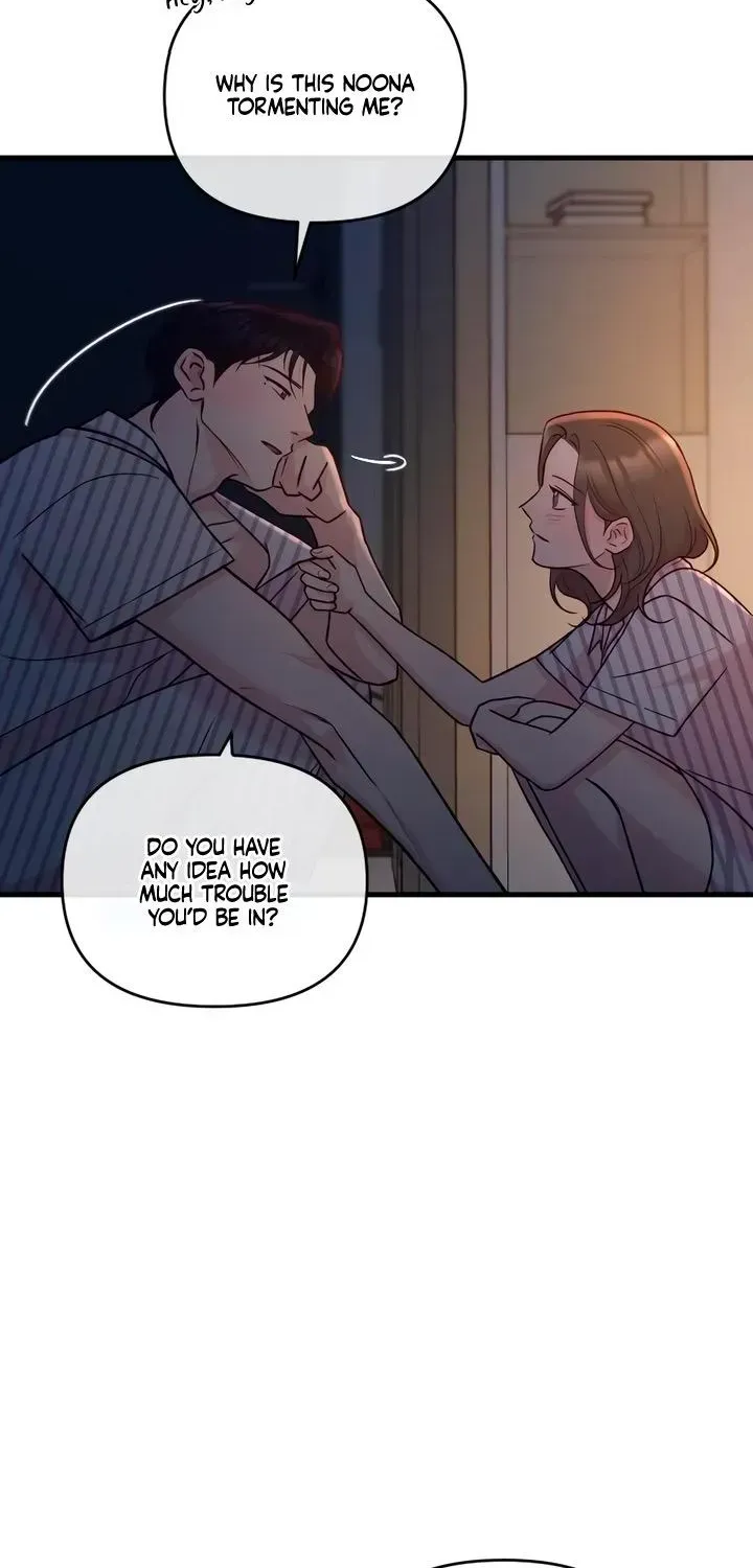 Meet in The Middle Chapter 126 - page 44