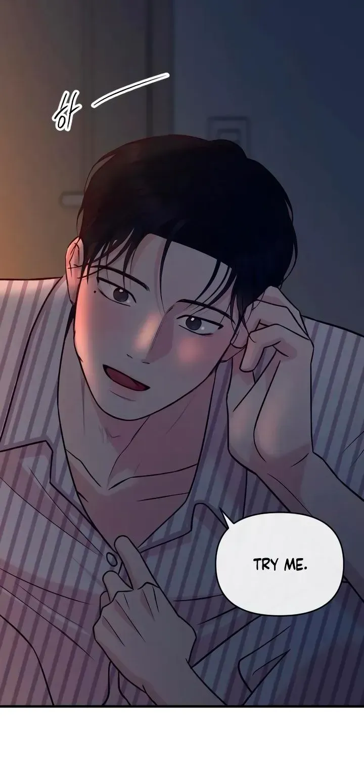 Meet in The Middle Chapter 126 - page 46