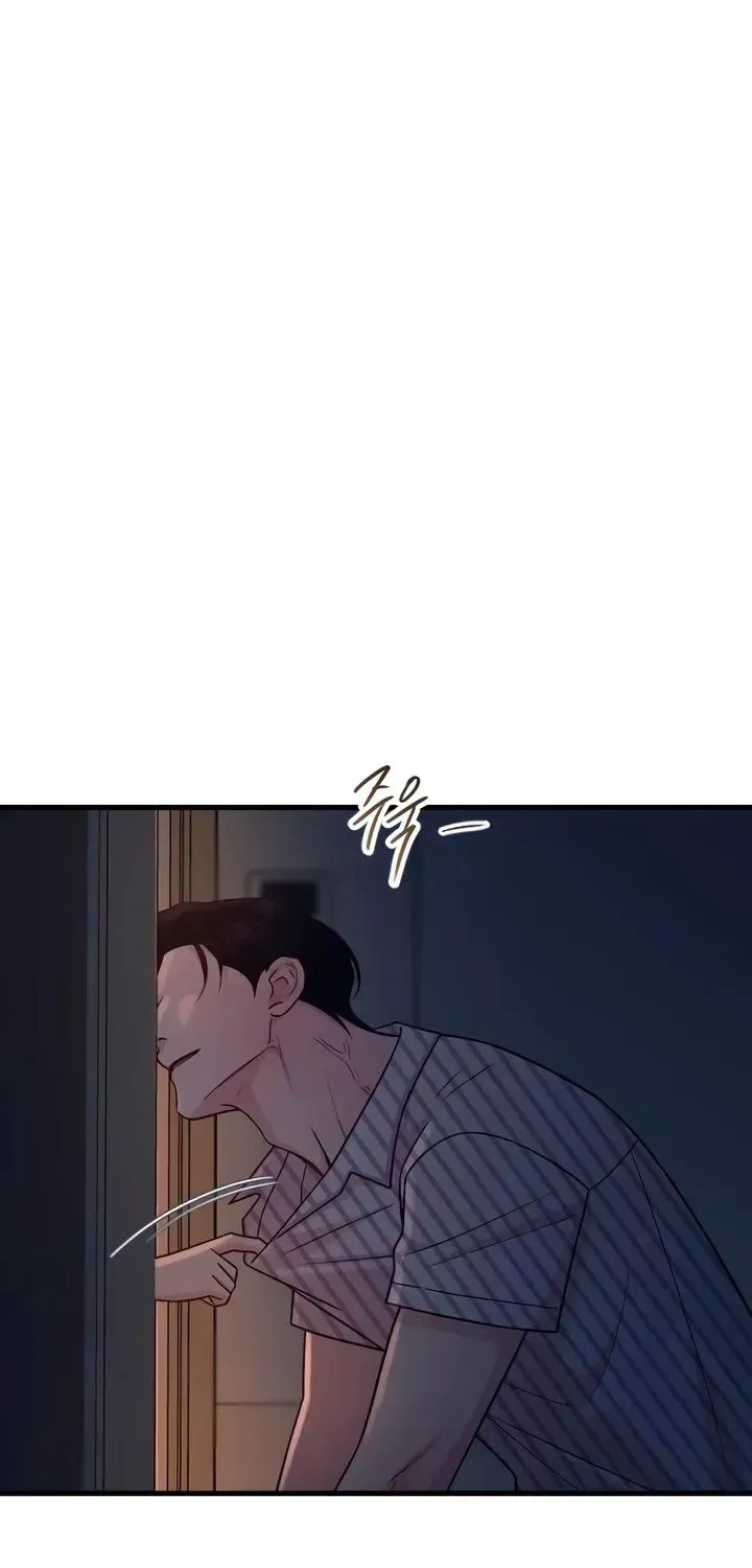 Meet in The Middle Chapter 126 - page 47