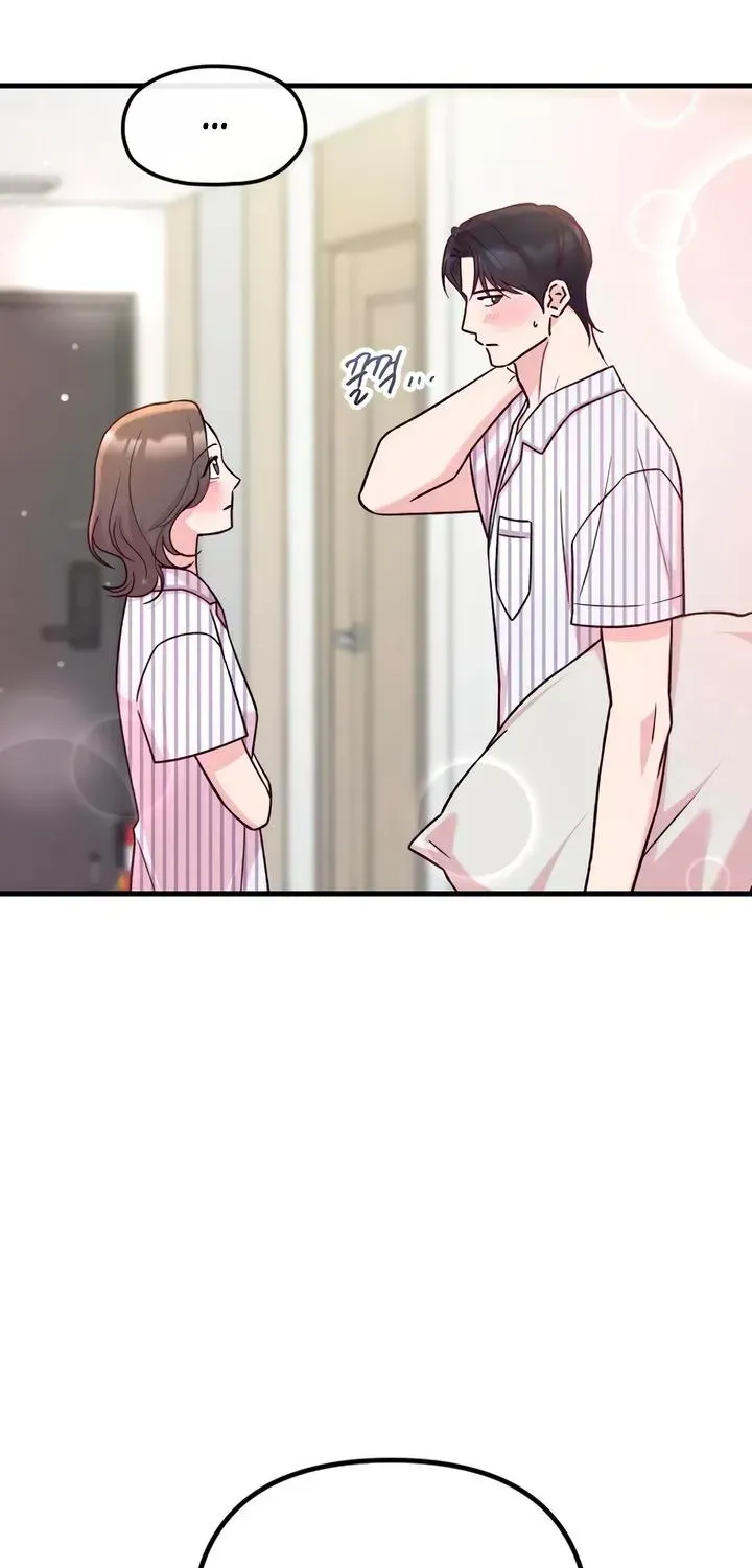 Meet in The Middle Chapter 126 - page 5