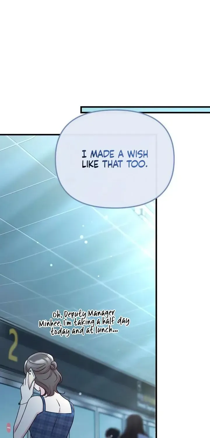 Meet in The Middle Chapter 126 - page 82