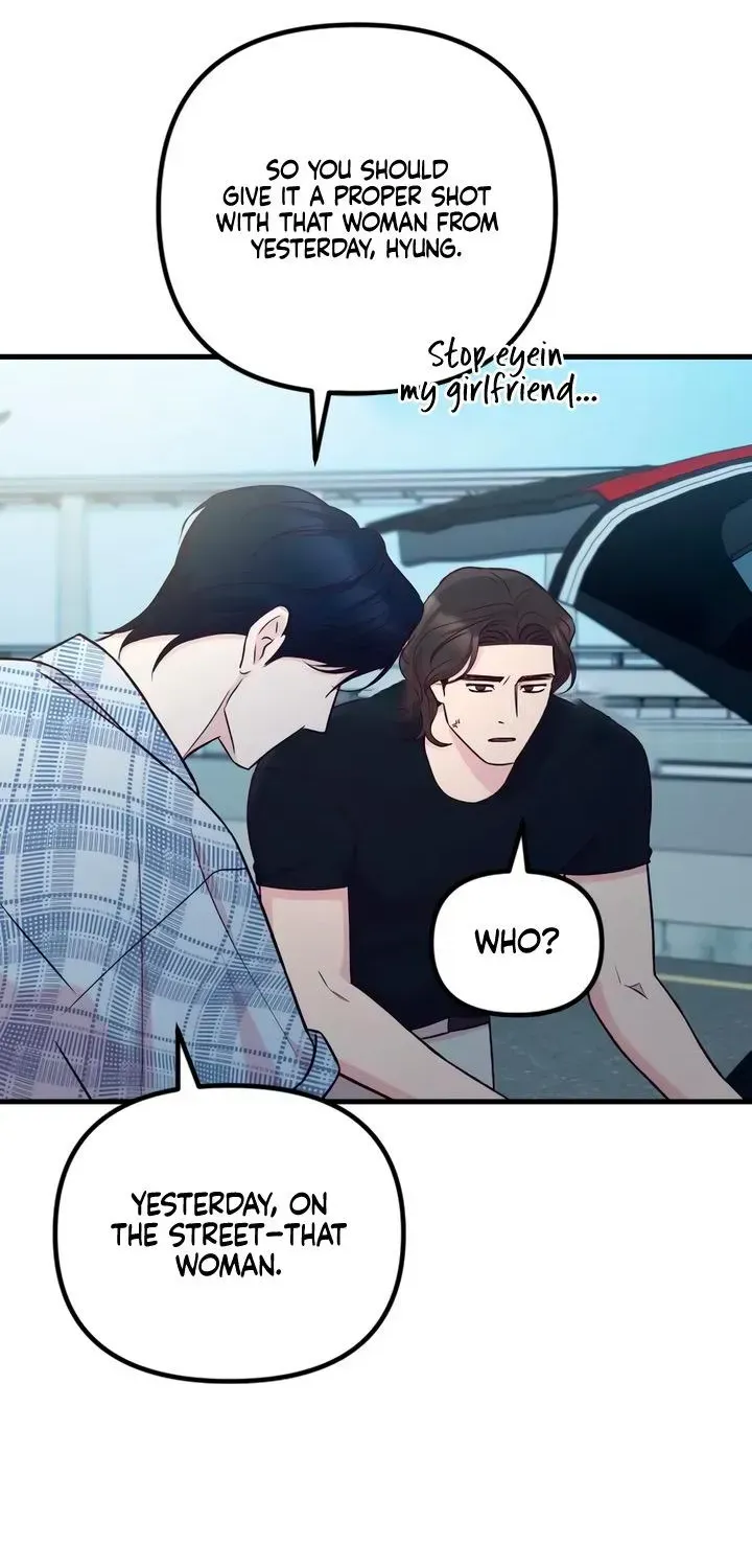 Meet in The Middle Chapter 126 - page 88