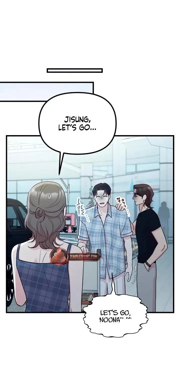 Meet in The Middle Chapter 126 - page 96