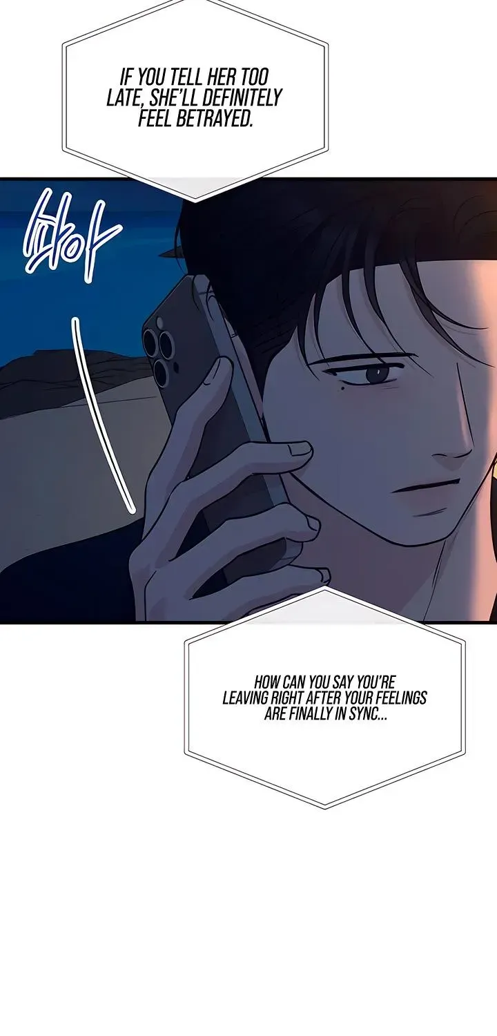 Meet in The Middle Chapter 127 - page 102