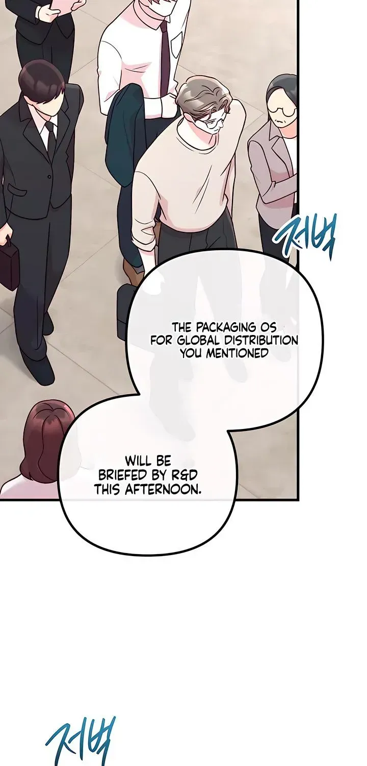 Meet in The Middle Chapter 127 - page 15