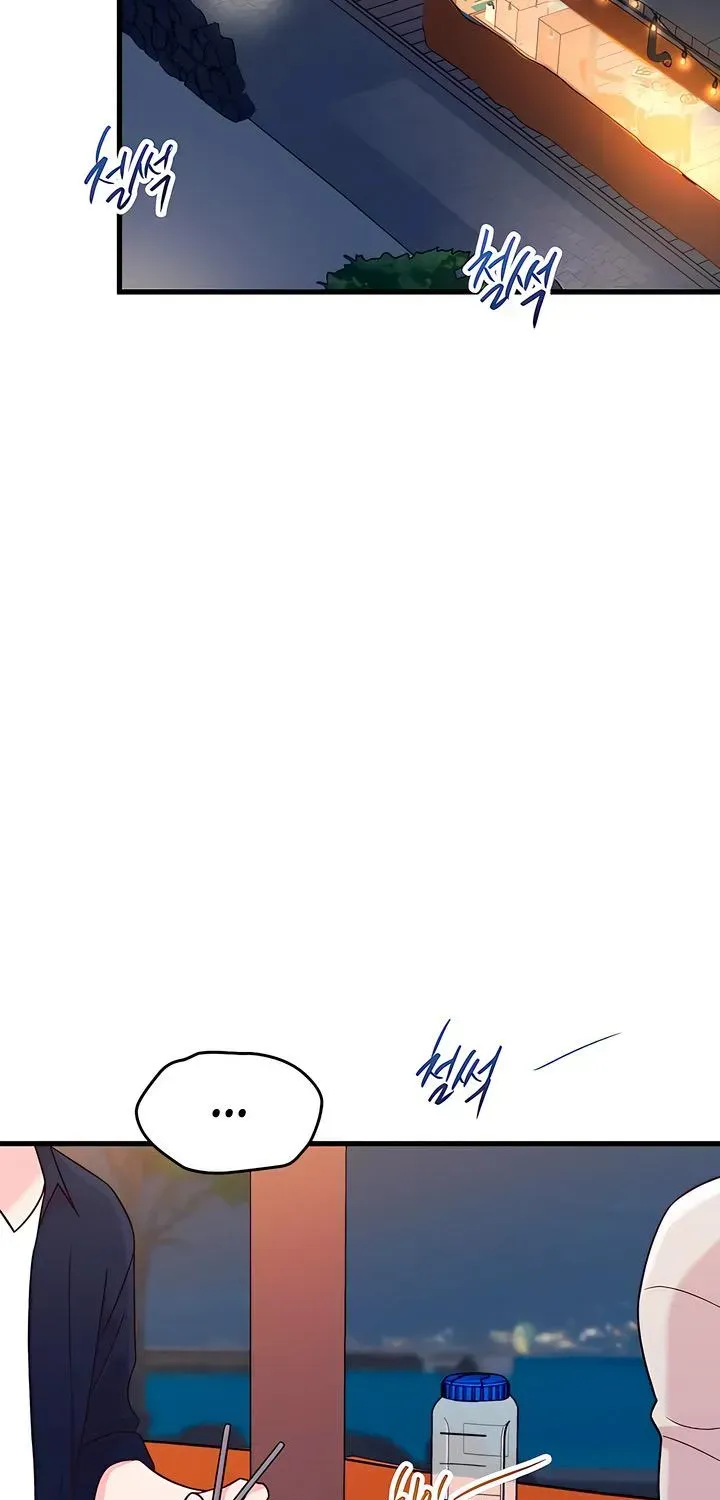 Meet in The Middle Chapter 127 - page 61