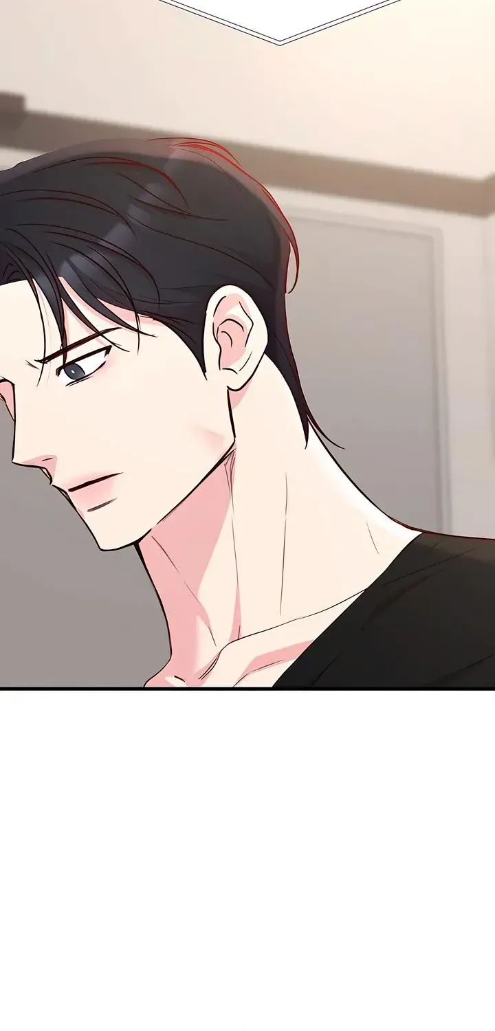 Meet in The Middle Chapter 127 - page 7